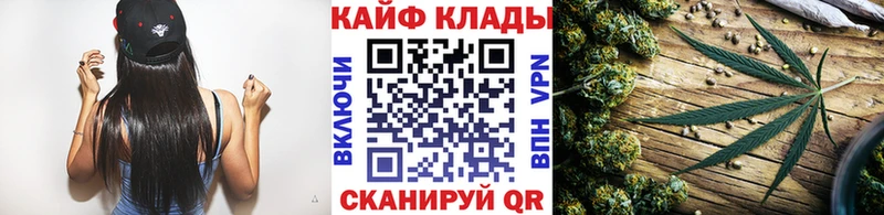 Где купить Зуевка A PVP  Каннабис  МЕФ  Гашиш 