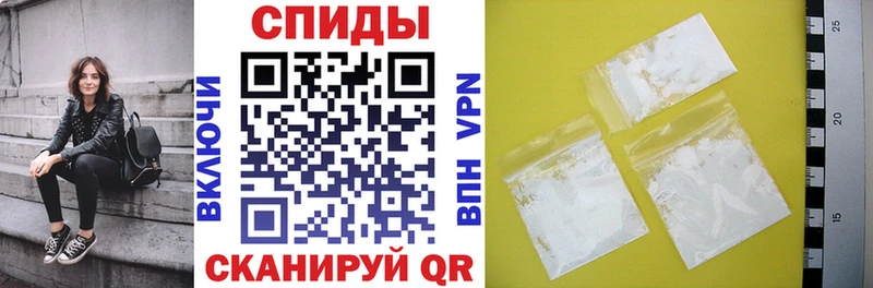 Амфетамин VHQ  kraken как войти  Зуевка 