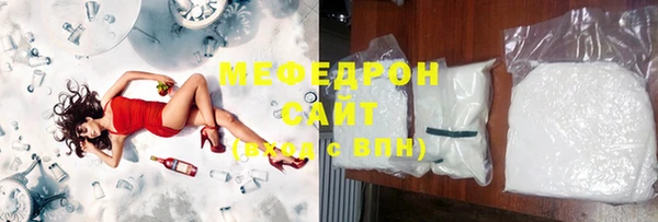 хмурый Аркадак