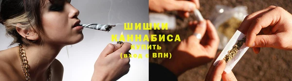 твердый Армянск