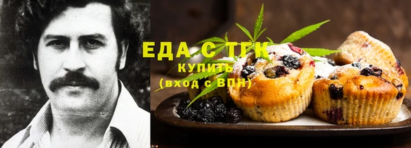 соль курить ск Алексеевка