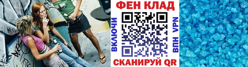OMG ССЫЛКА  где найти   Зуевка  Метамфетамин витя 